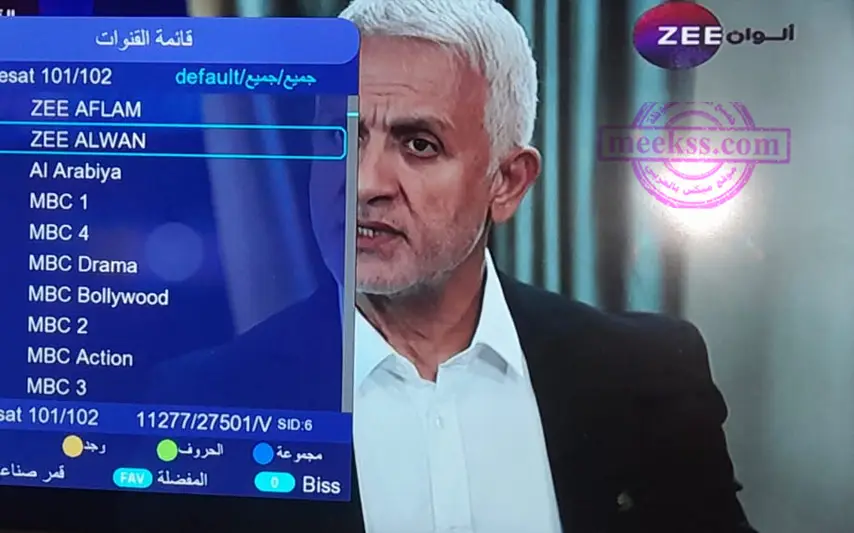 11 تردد قناة زي ألوان 2023 الجديد على نايل سات..تردد قناه زى الوان Zee Alwan