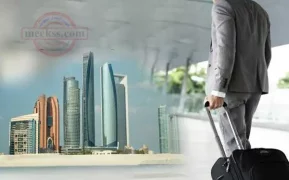 الهجرة للامارات العربية المتحدة من أجل العمل..الحصول على عقد عمل في أبو ظبي الامارات 2023