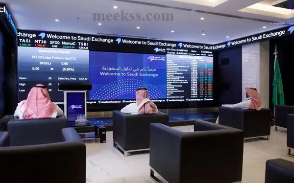 متى يفتح سوق التداول السعودي متى يغلق 1444 مواعيد سوق الأسهم السعودي