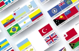 15 دولة بحرف الصاد ص