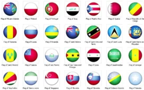 16 دولة بحرف الزين بدون ال التعريف