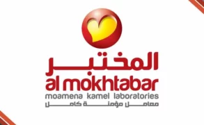 رقم معمل المختبر المهندسين Al Mokhtabar